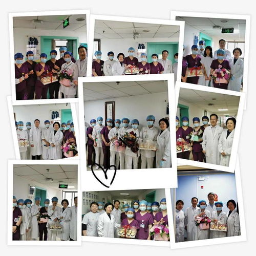 傳承紅色基因，創(chuàng)新發(fā)展護(hù)理——市中醫(yī)慶祝5·12國(guó)際護(hù)士節(jié)系列活動(dòng)紀(jì)實(shí)