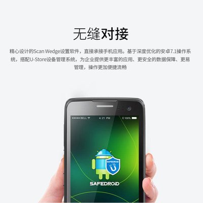 汽車智能產品與計算機軟件設計的融合創新