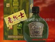 廣西來賓市老戰士酒營銷中心產品相冊 傳承與匠心，品味歲月醇香